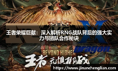 mk体育官网