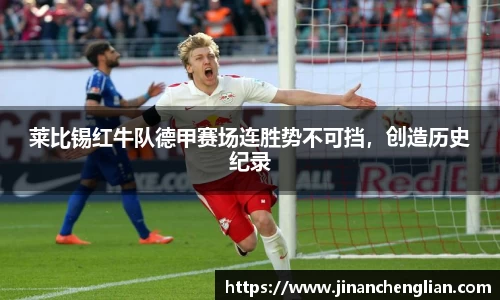 mk体育