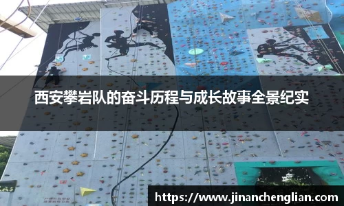 mk体育