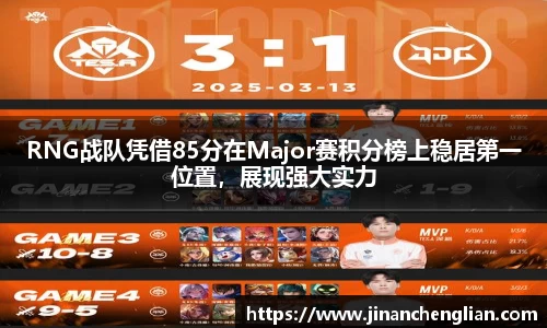 mk体育官网