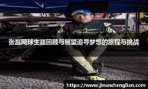 mk体育官网