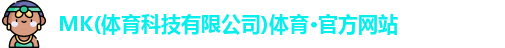 mk